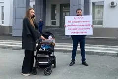 В России отец тяжелобольного ребенка вышел на новый пикет