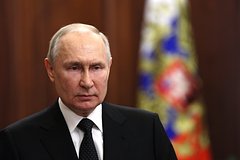 Путин заявил об изменениях в защите россиян от долговых нагрузок